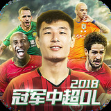 10博体育app下载