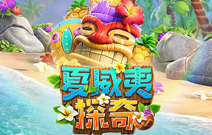 爱游体育app官方网站