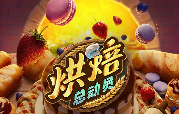 365体育手机版app下载