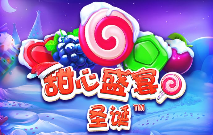 Od体育app官网下载