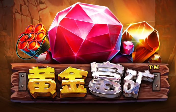 98858vip威尼斯下载
