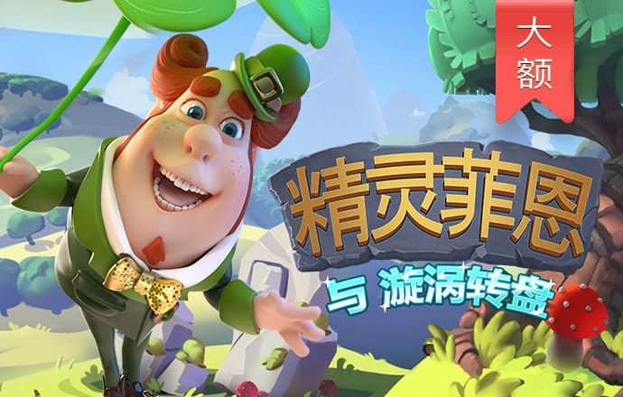 可爱校园三姐妹