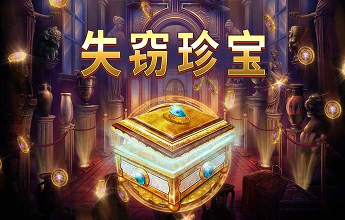 b33体育官方app下载苹果版